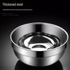 Mingchuxing 304 Stainless Steel Double-Wall Anti-Scald Bowl