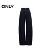ONLY Women's Washed Denim Banana Fit Jeans