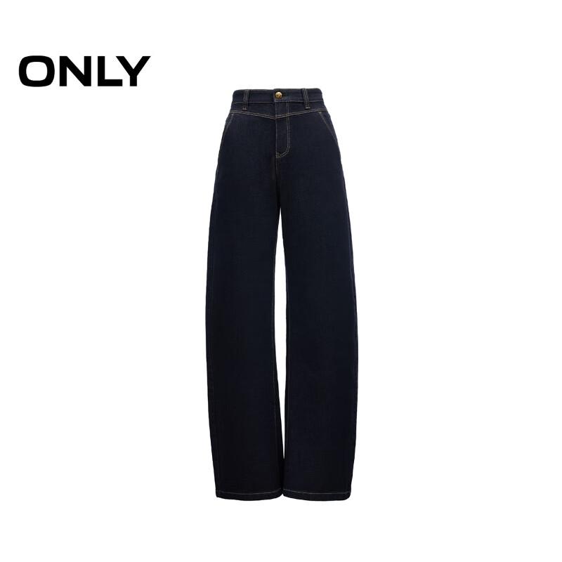ONLY Women's Washed Denim Banana Fit Jeans