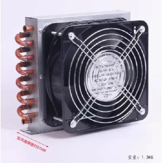 Refrigerator Condenser 7mm Copper Tube Aluminum Fin Small Radiator Air-cooled Water-cooled General Cooling 1PC