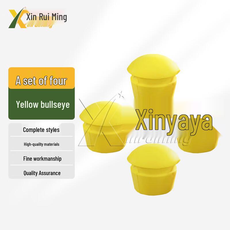 Xin Ruiming Combat Training Targets