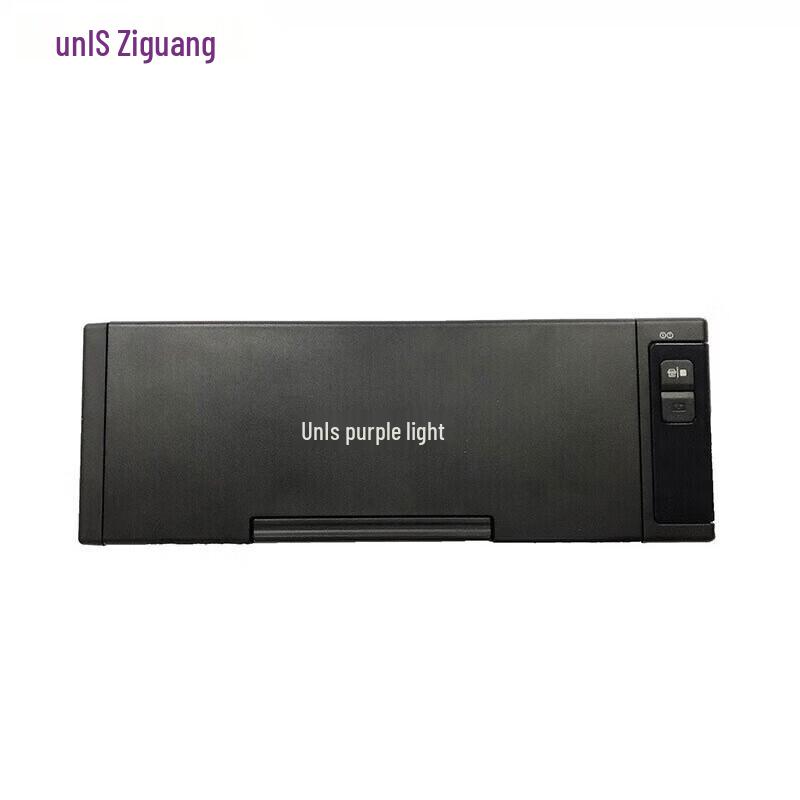 

UNIS Q2030 A4 Color Duplex Document Scanner CN plug (adapter included)
