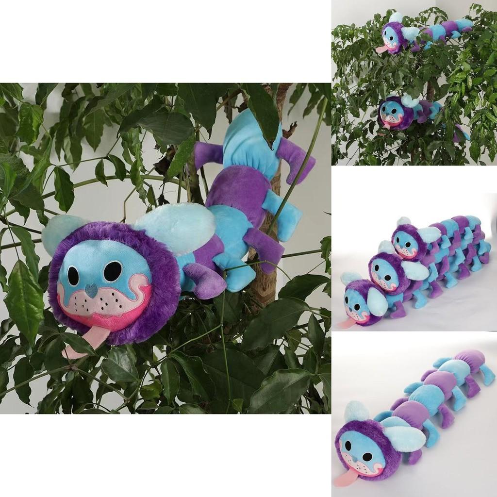 Adorable Huggy Wuggy Purple Caterpillar Plush Toy For Kids Perfect For Gifting