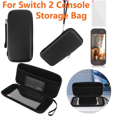 PU Carrying Case for Switch 2 Portable Storage Bag Shockproof Game Conslole Case Anti-scratch Protective Travel Bag Accessories