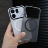 Custodia Per OPPO Find X9S Pro Semplice Per MagSafe Magnetica Opaca Trasparente Antiscivolo Copri Telefono Per OPPO Find X9s Pro Guscio Paraurti