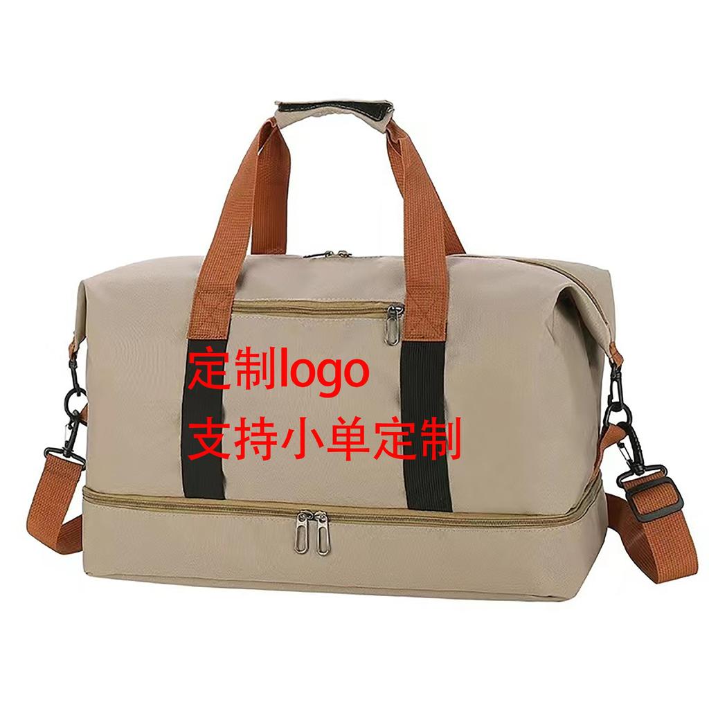 TS JYL Laptop bag,Multi-Purpose Travel Bag Wet Dry Separation Shoe Compartment Sports Duffel