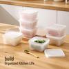 OUGU Kitchen Food Storage Containers