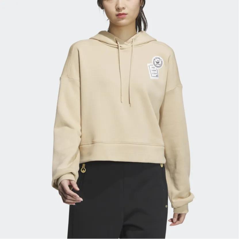 adidas Originals Sweatshirt Women's Khaki (Unisex) Sweatshirts IK4311