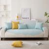 Chenille Non-slip Sofa Cushion Solid Color Sofa Cover Four Seasons Universal for Living Room Sofas 1PC All-Inclusive Towel