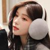 Folding Winter Earmuffs Warm Earflap Protection Fashion Plush Earmuffs  Outdoor