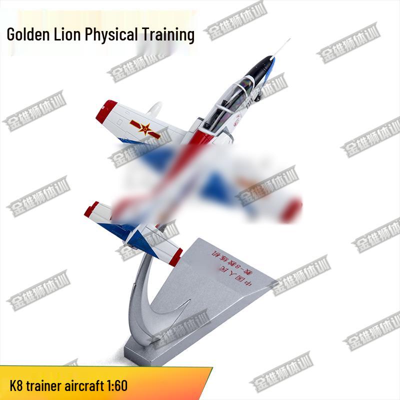 Коллекция JinXiongshi Модели самолетов и БПЛА из сплава