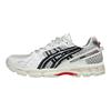 Asics X PACE GEL Kayano 12.1 Buty do biegania Unisex Kremowo-białe 1203B001-100