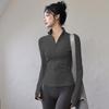Women's Long Sleeve Yoga Jacket - Autumn/Winter Stand Collar Fitness Top for Outdoor Sports