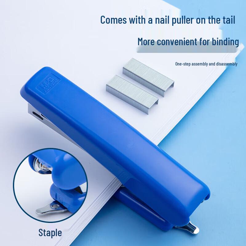 M&G No. 10 Stapler