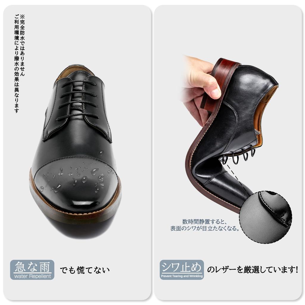 Foxsense Business Šaty Pravé Prémiové Velikost Pánské Boty, Kůže, Rovná špička, Křidélková špička, Lehké, Vodotěsné, Kůže, Formální, Černá, 27.0cm,