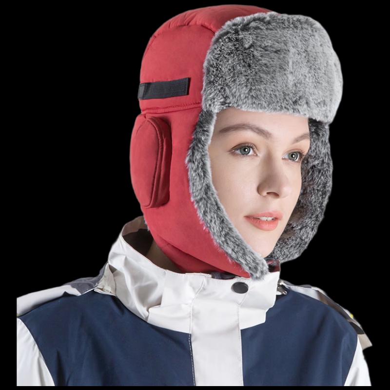 

Winter Warm Faux Fur Lei Feng Hat 58-60cm