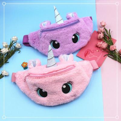 Cartoon Einhorn Plüsch Umhängetasche für Mädchen - Niedliche Große Augen Crossbody & Bauchtasche für den Kindergarten