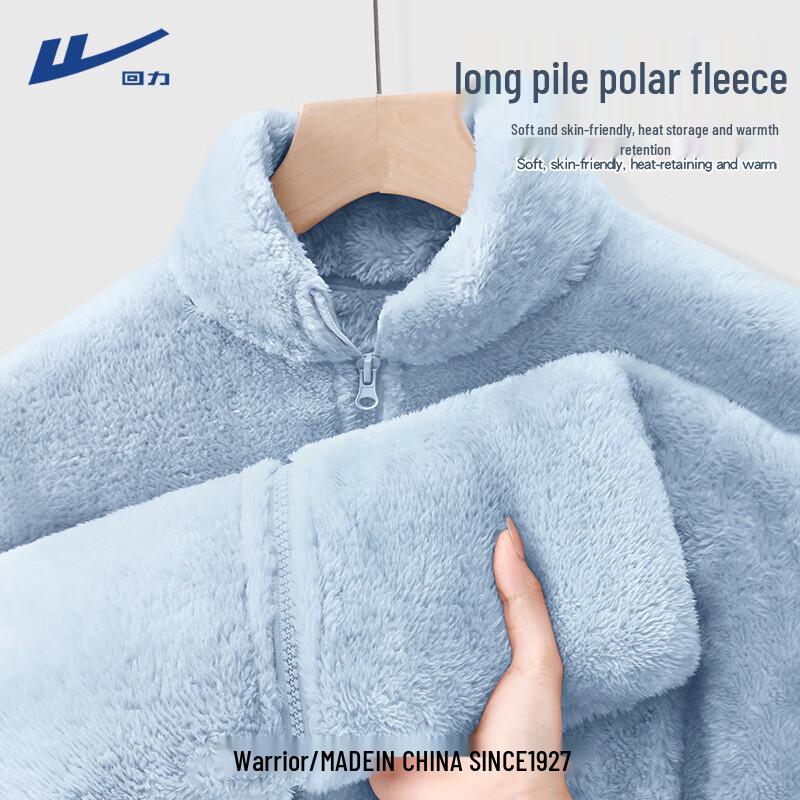 

Warrior Women s Plush Fleece Stand Collar Jacket L