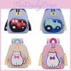 Children Cartoon Car Backpack With Durable Polyester Lining For Preschoolers
