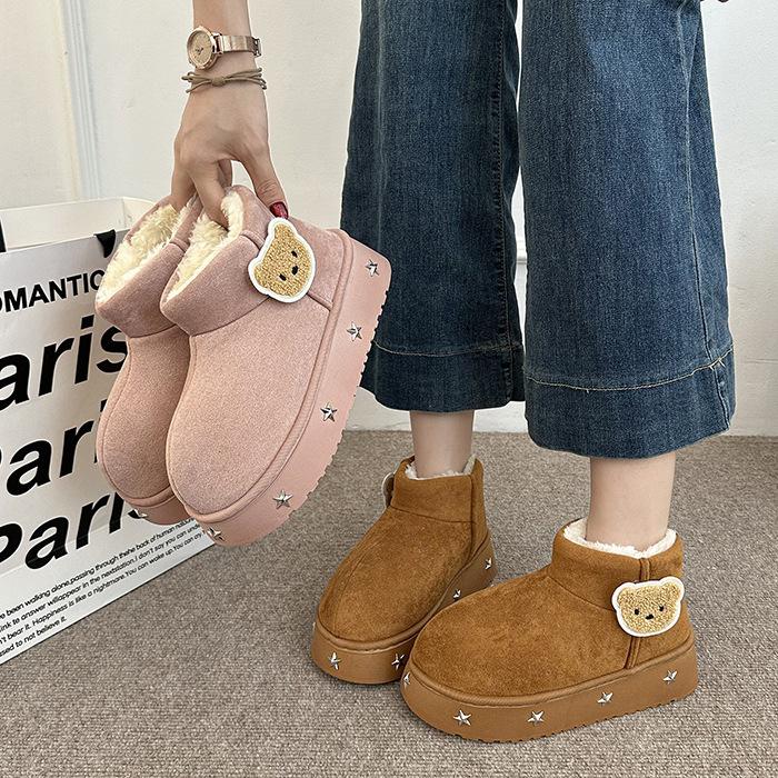 thick-soled low-top snow boots women's new autumn and winter piled thickened cotton shoes retro warm fluffy shoes