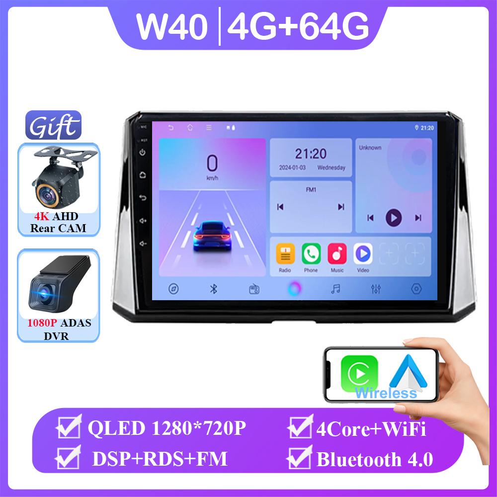 Android 14 Car For Toyota Corolla 12 2018 2019 2020 Wireless Carplay Auto Radio Stereo Multimedia Player GPS Navigation NO 2din