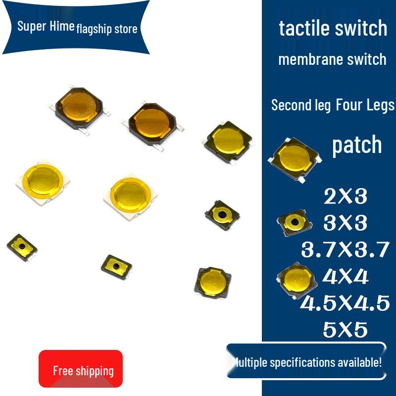 Membrane Light Touch Switch: 4-Pin Potentiometer, 4x4x0.8mm, 4.5x4.5x0.55mm, 4.8x4.8x0.5mm