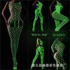 Luminous onesie fluorescent tube top onesie full body socks nightclub net socks large size luminous socks