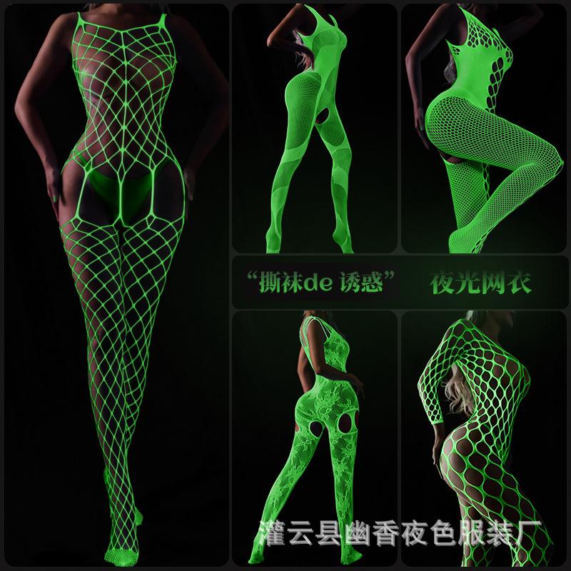 Luminous onesie fluorescent tube top onesie full body socks nightclub net socks large size luminous socks