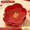 Red Wedding Candy Dish & Engagement Centerpiece Set: Happy Plate for Dried Fruits & Housewarming