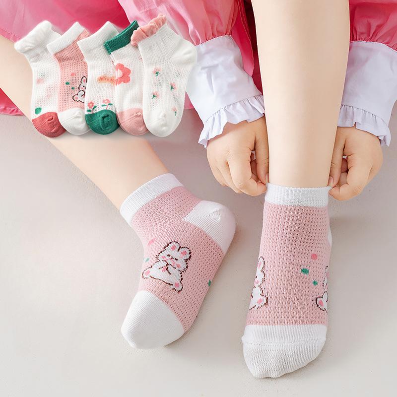 5 Pairs/Lot Children Cotton Socks Cute Infant Baby Boy Girl Teens Ultrathin Casual Mesh Soft Spring Summer Kids Socks