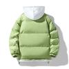 Men's Trendy Cotton Clothes New Winter Cotton-padded Clothes Large Size Hooded Fake Two-piece Couple Bread Clothes