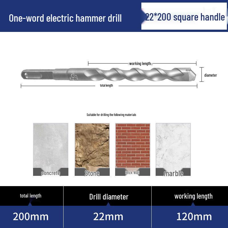 מקדח פטיש 6 מ"מ לבטון: מקדח מרובע ועגול מסגסוגת לחדירת קיר