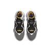Nike LeBron 19 Herren Schwarz Weiß Lila Gold CZ0203-002