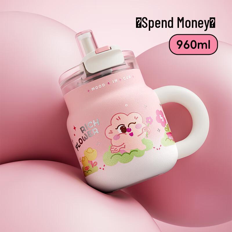 WUSWUS Insulated Straw Tumbler