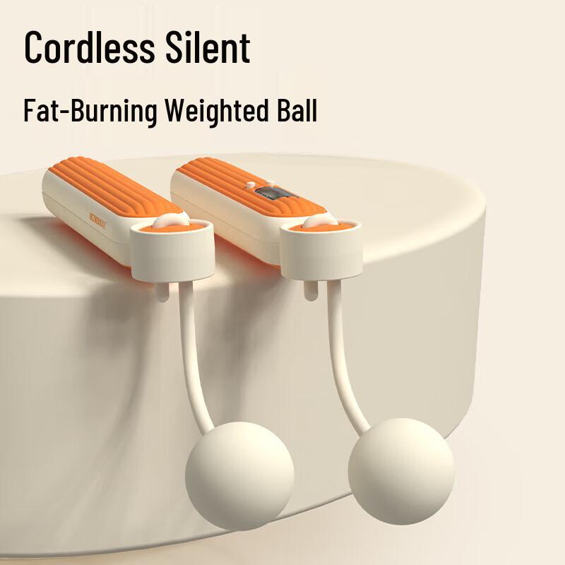 HEZHENG Smart Fitness Jump Rope