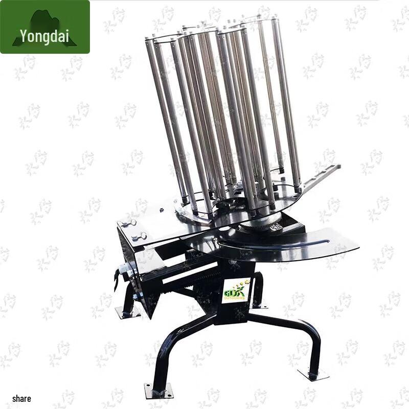 Yongdai Automatic Clay Pigeon Thrower & Discs