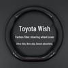 Toyota WISH Xiaobawang Leather Steering Wheel Cover for 2011 10/20 Series with Carbon Fiber Handle