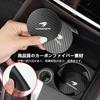 Car Coasters with HARRIER Logo, Cup Mats for Toyota Harrier 60 Series, 80 Series, S, and G. Non-Slip Carbon Fiber Cup Holder Mats for Anti-Vibration,