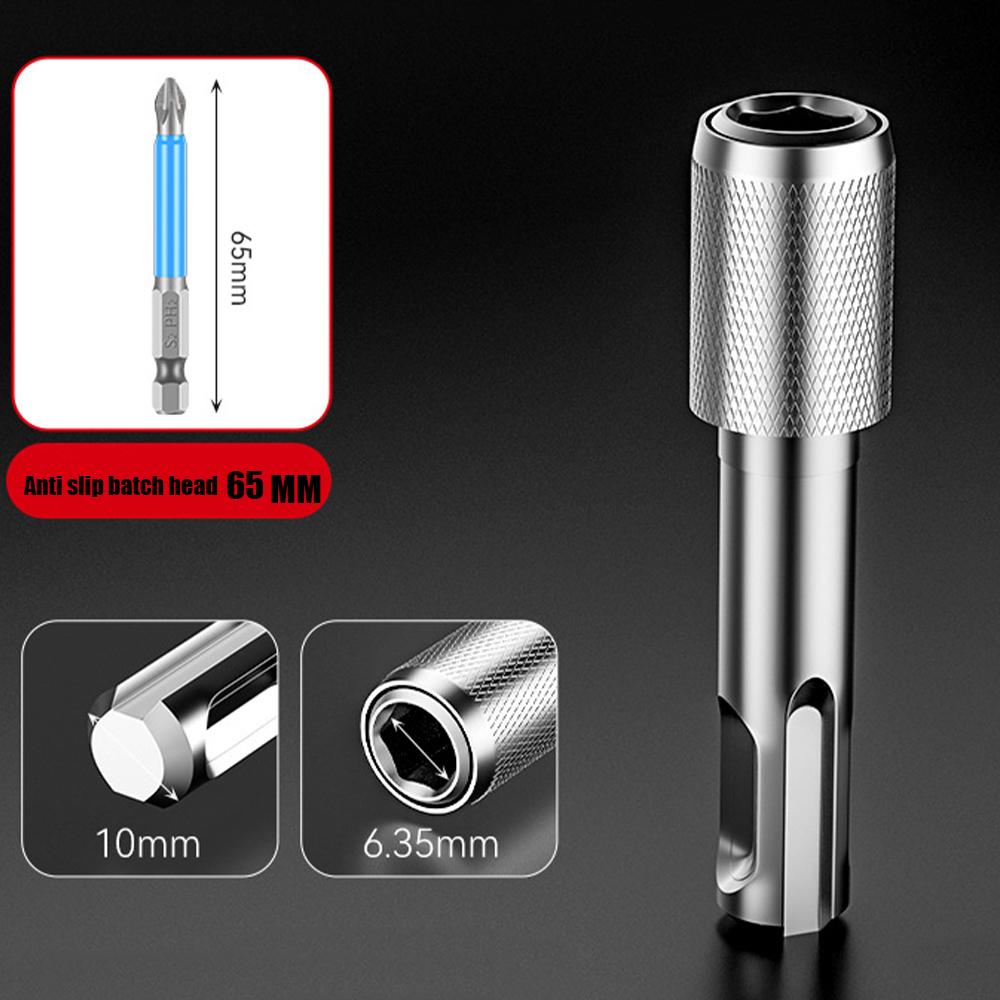 

Универсальный электрический гайковерт, переходник для электрического молотка, многофункциональный самоблокирующийся, квадратный хвостовик к шестигранному электрическому гайковерту