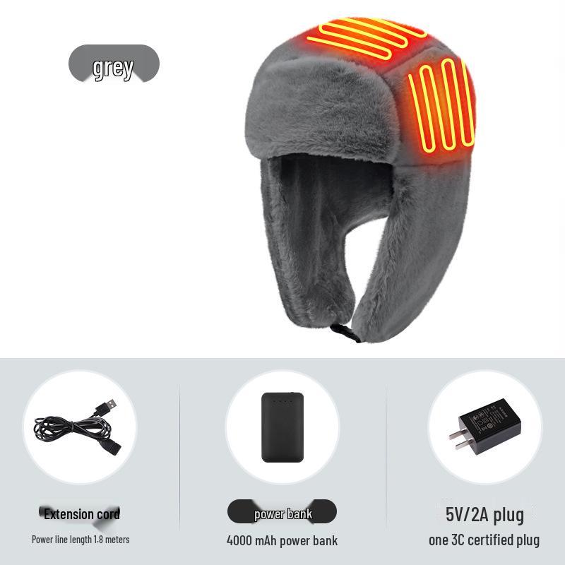 

Velvet-Lined Electric Heated Lei Feng Hat for Winter Scooter and Motorcycle Riding Unisex [Head Circumference 55-60cm] серый