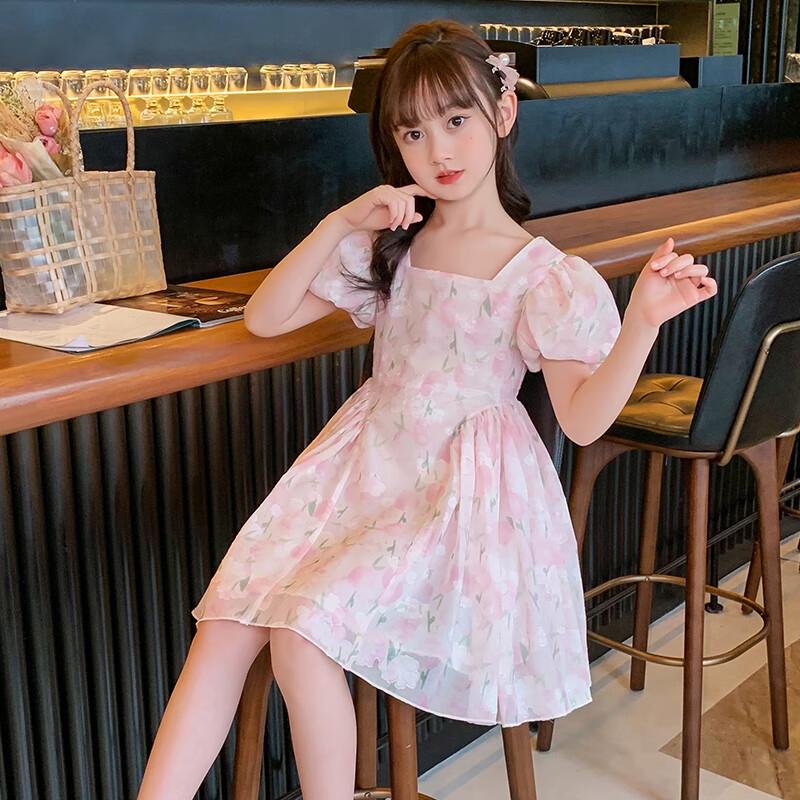 Bamino Girls  Korean Style Summer Princess Dress 130
