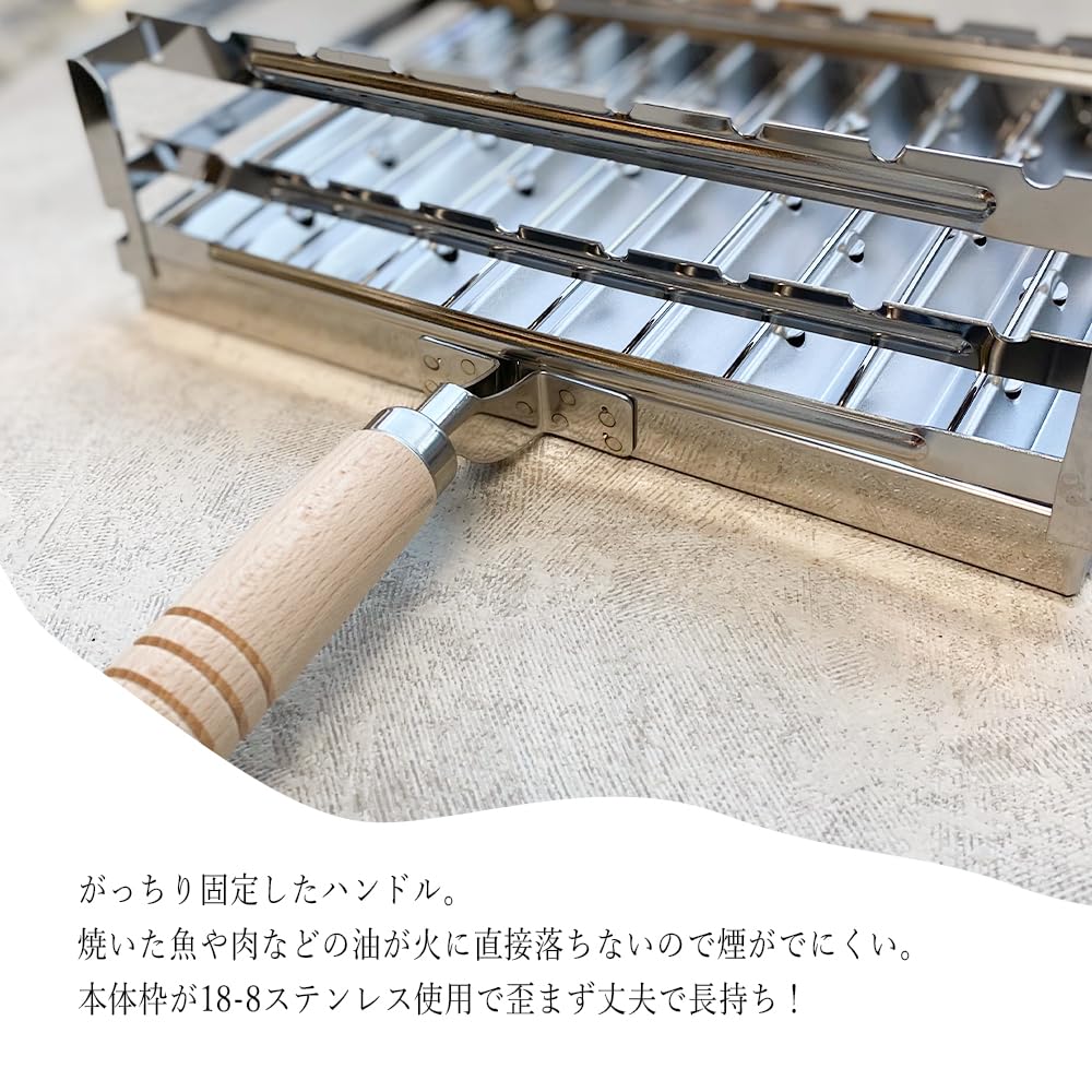 Styleneo Yakijozu Net with Made In Easy To Use for High Heat and Distant X 20 X 7 (Grilling Stand), Japan, Heat, 25.5 Cm, Tsubame-Sanjo