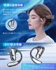 Sound Quality Enhanced Version Bluetooth Open Ear EUQQ Q28 Wireless Earphones Bluetooth Earphones Does Not Block Ears Type Innovation In Bone