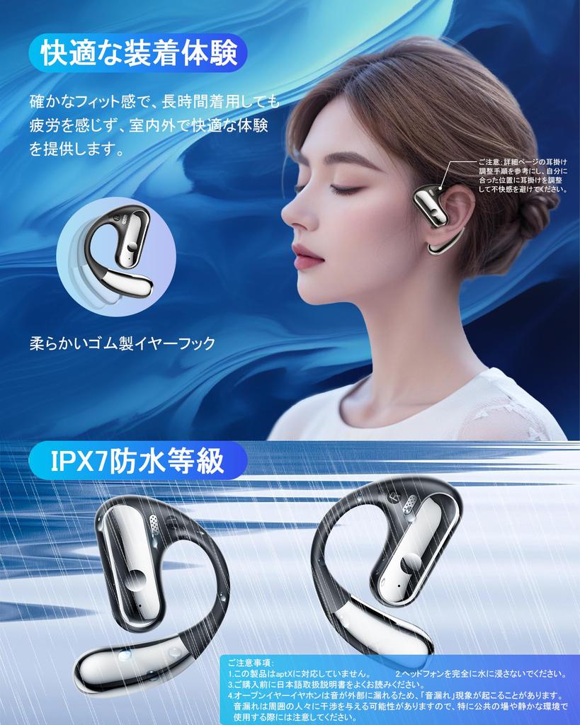 Sound Quality Enhanced Version Bluetooth Open Ear EUQQ Q28 Wireless Earphones Bluetooth Earphones Does Not Block Ears Type Innovation In Bone
