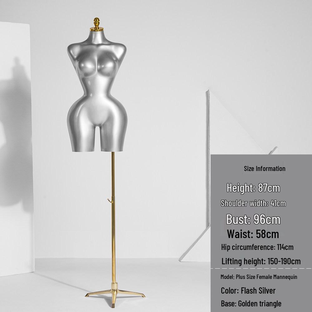 Plus Size Female Model Mannequin with Big Butt