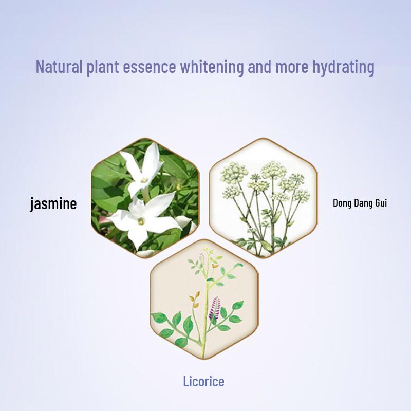 Franic Brightening & Whitening Facial Cream 55g