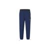 Solid Color Elastic Waist Casual Pants Men Bottoms Navy-Blue LMB004098100304A01742
