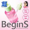 Begins By Jungsaemmool [3 Day Blemish Shot Serum Trace] Begins By Jungsaemmool Niacinamide 10 Trace Serum 30ml
