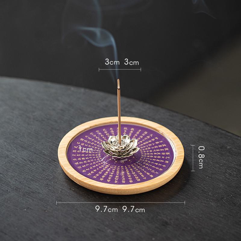 Zen Lotus Heart Sutra Incense Holder - Small Indoor Burner for Tea Ceremony and Sandalwood/Agarwood Incense