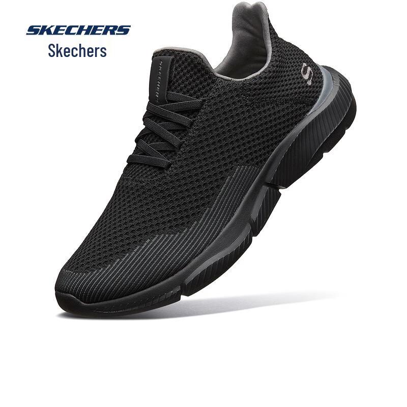 Skechers Men's Slip-On Breathable Casual Walking Sneakers